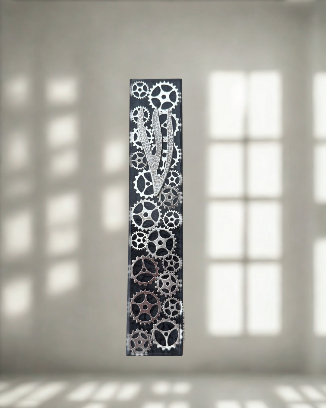 Cogwheel Mezuzah