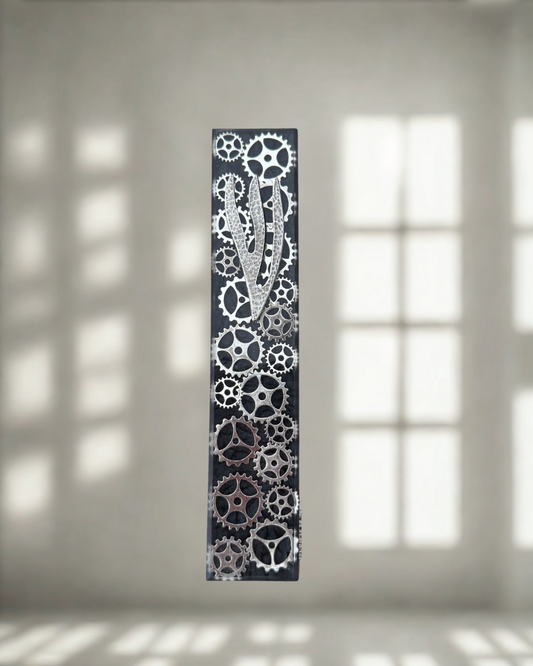 Cogwheel Mezuzah